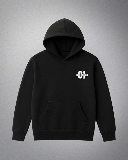 ONE UMMAH HOODIE