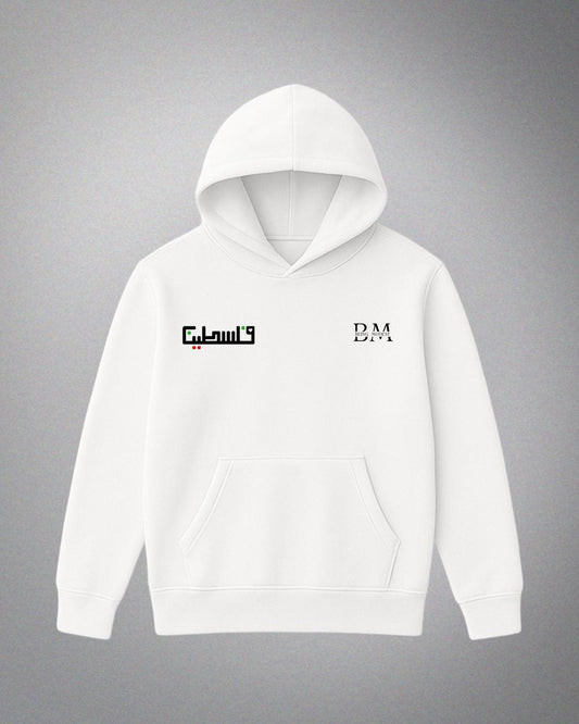 PALESTINE HOODIE
