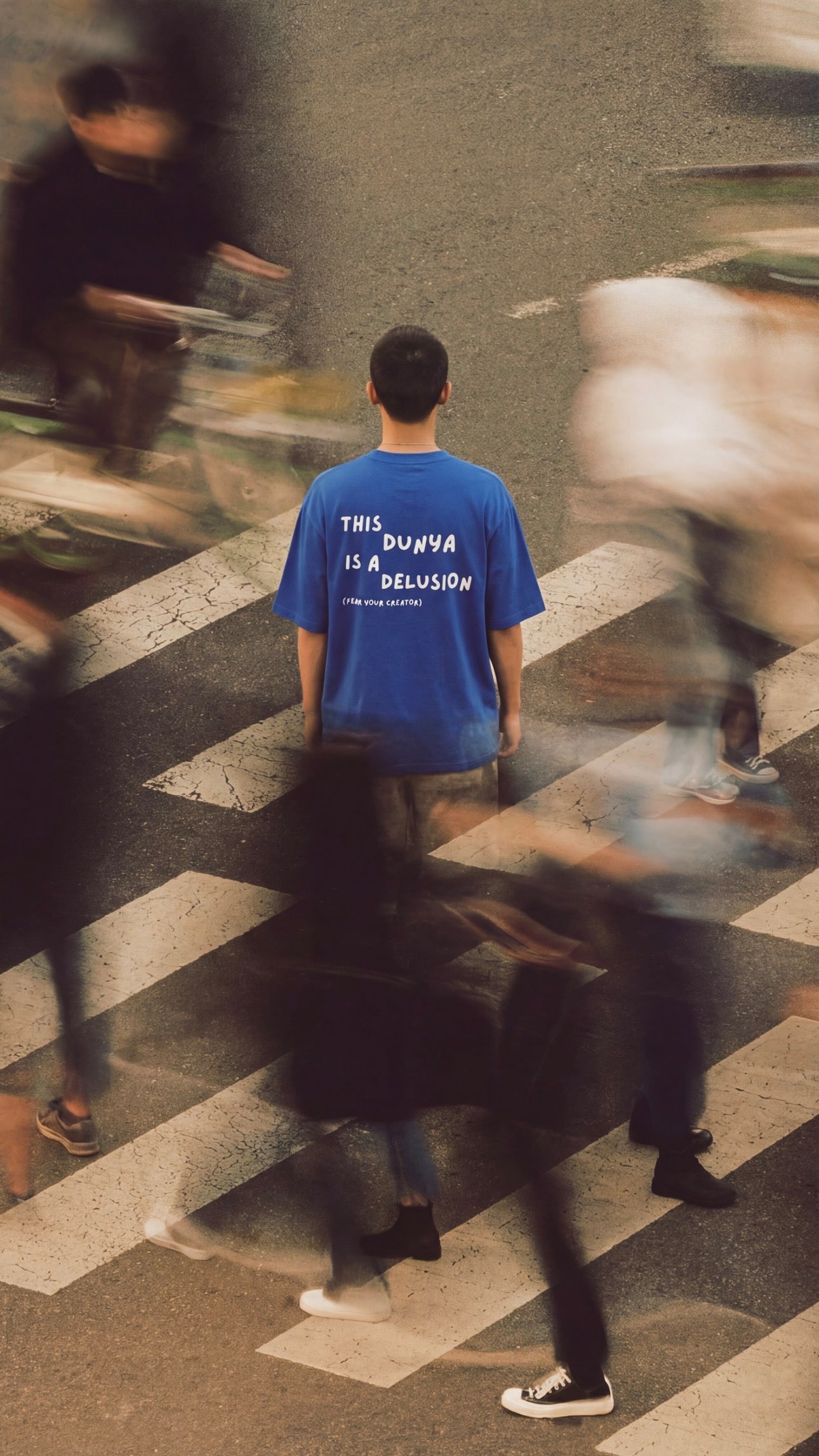 Dunya Is a Delusion: A Reminder for the Heart