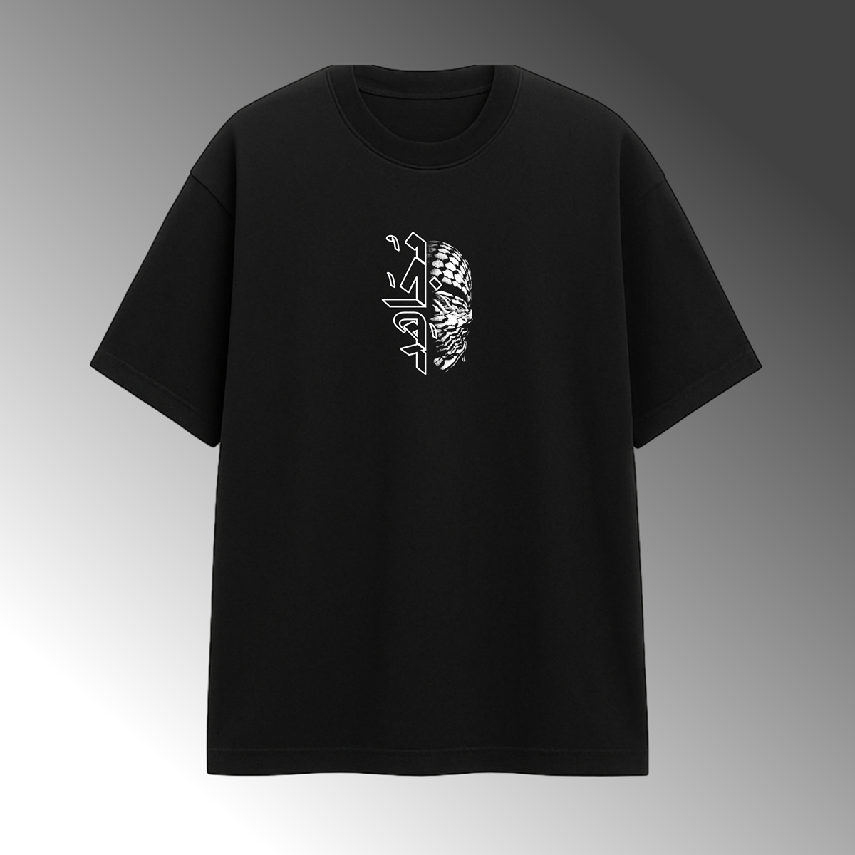 Mujahid oversized t-shirt