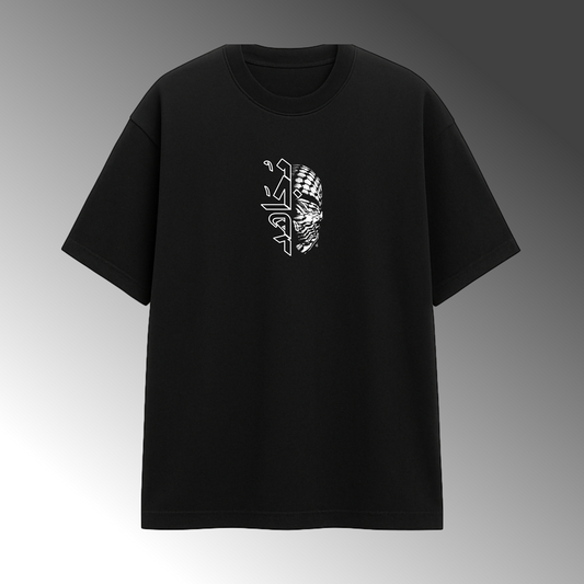 Mujahid oversized t-shirt