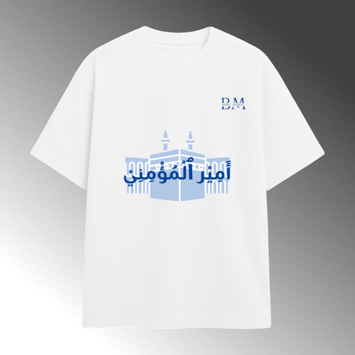 OMAR IBN AL KHATTAB HEAVYWEIGHT T-SHIRT