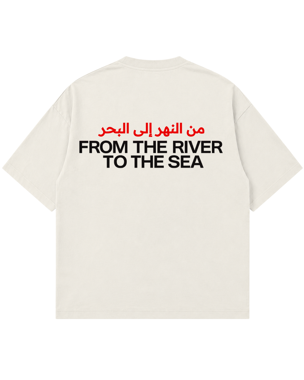 From the river to the sea Oversized tee(off-white)