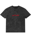 Acidwash Oversized T-shirt Front Design