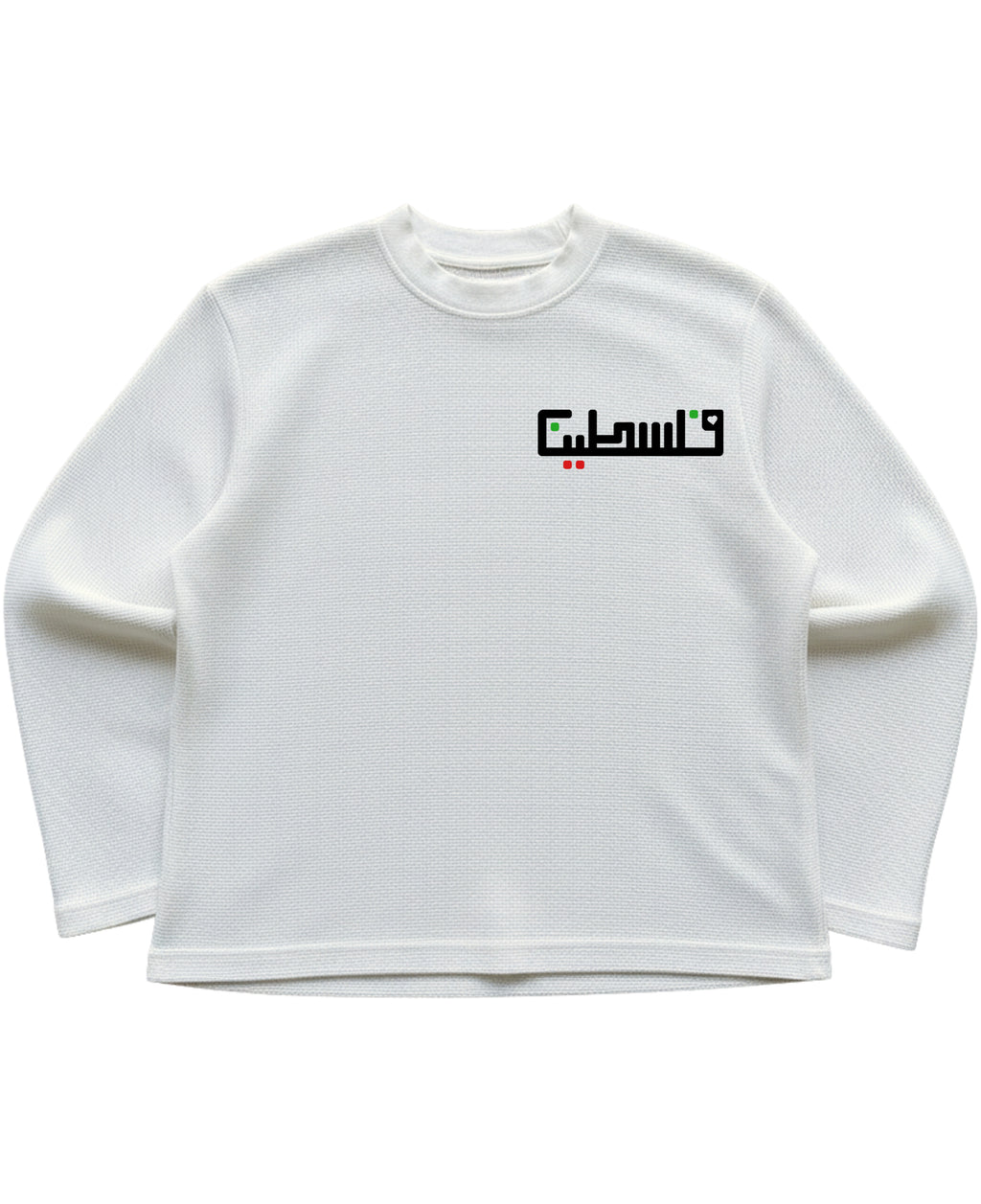 Off-white waffle knit oversized full-sleeve Front Design