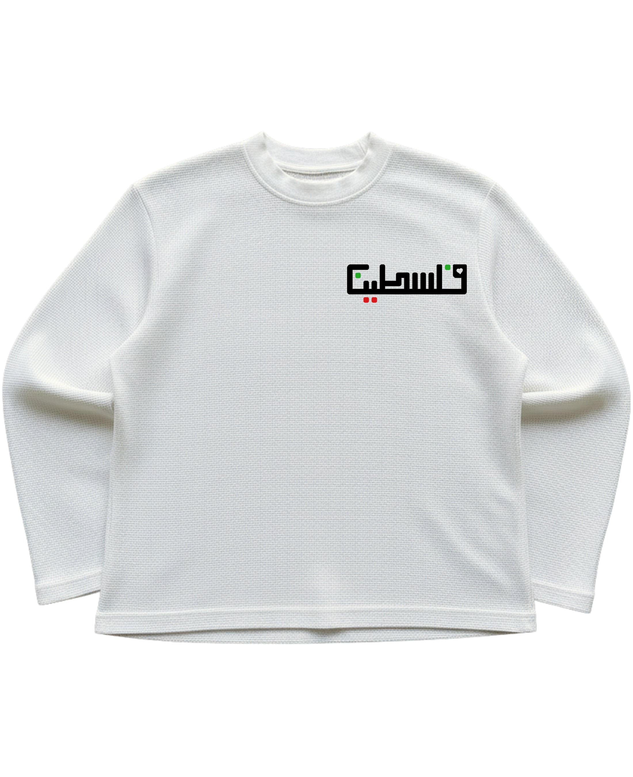 Off-white waffle knit oversized full-sleeve Front Design