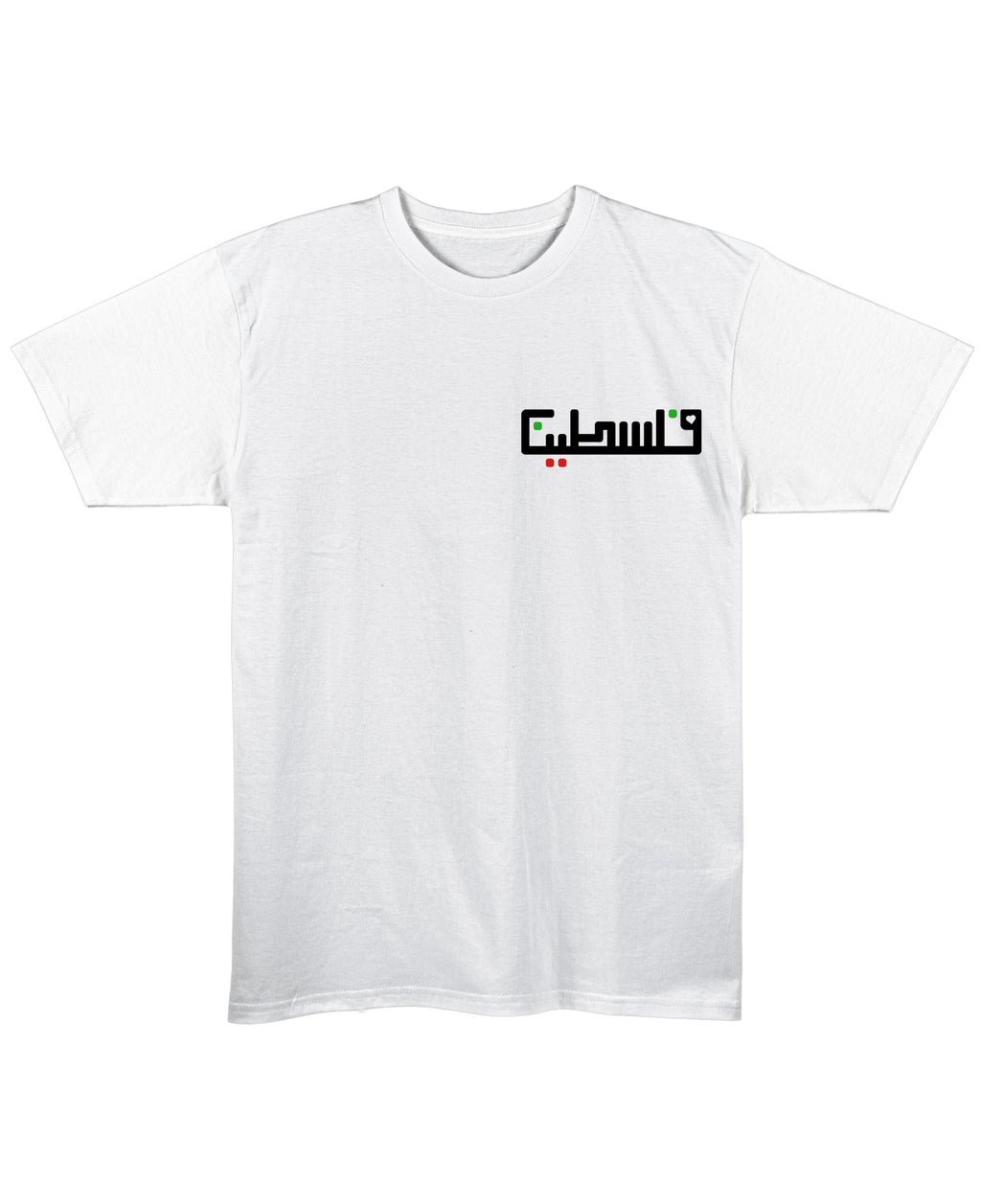 White Regular Fit T-shirt Front Design