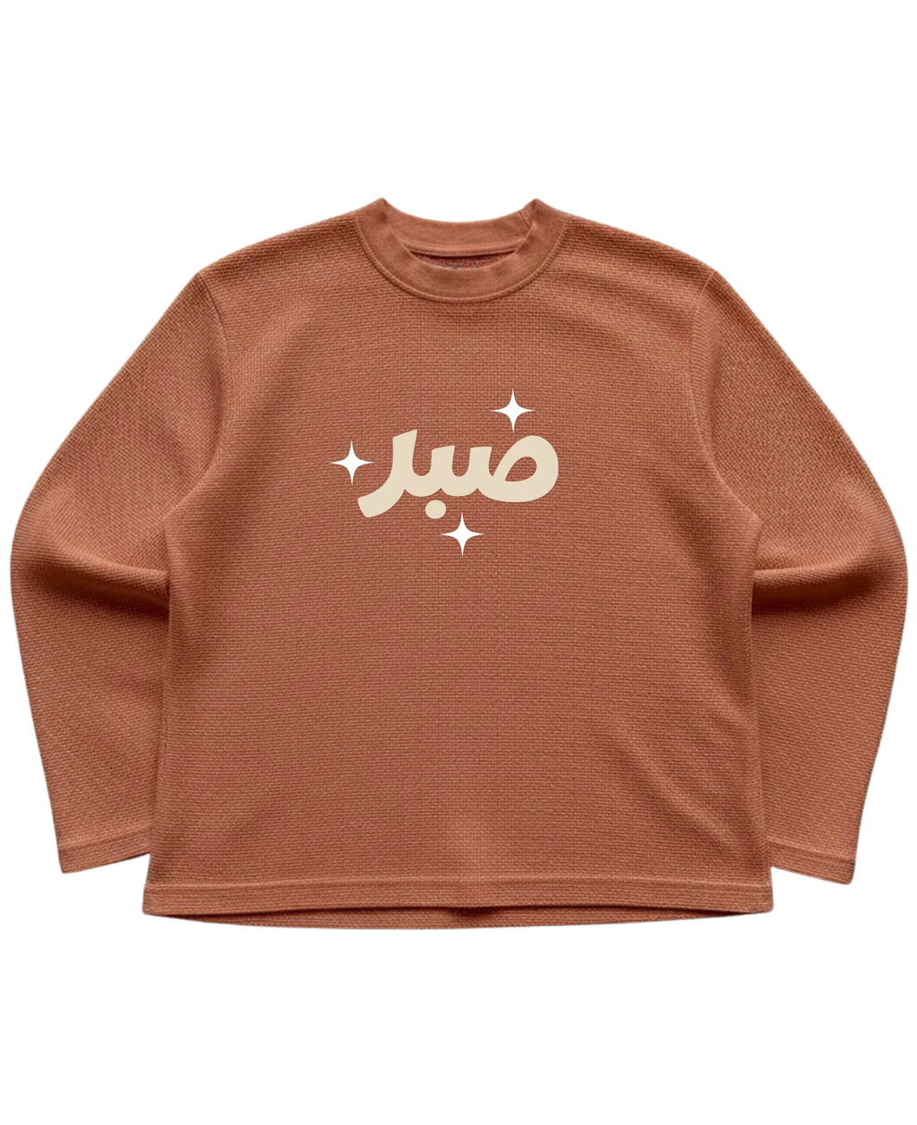 Brown waffle knit oversized full-sleeve Front Design