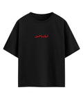 Black Oversized T-shirt Front Design